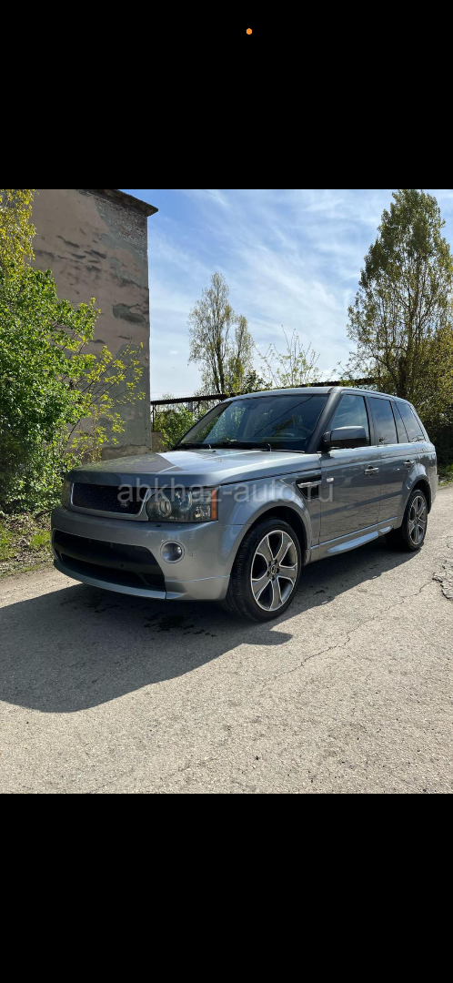 Rover Land Rover