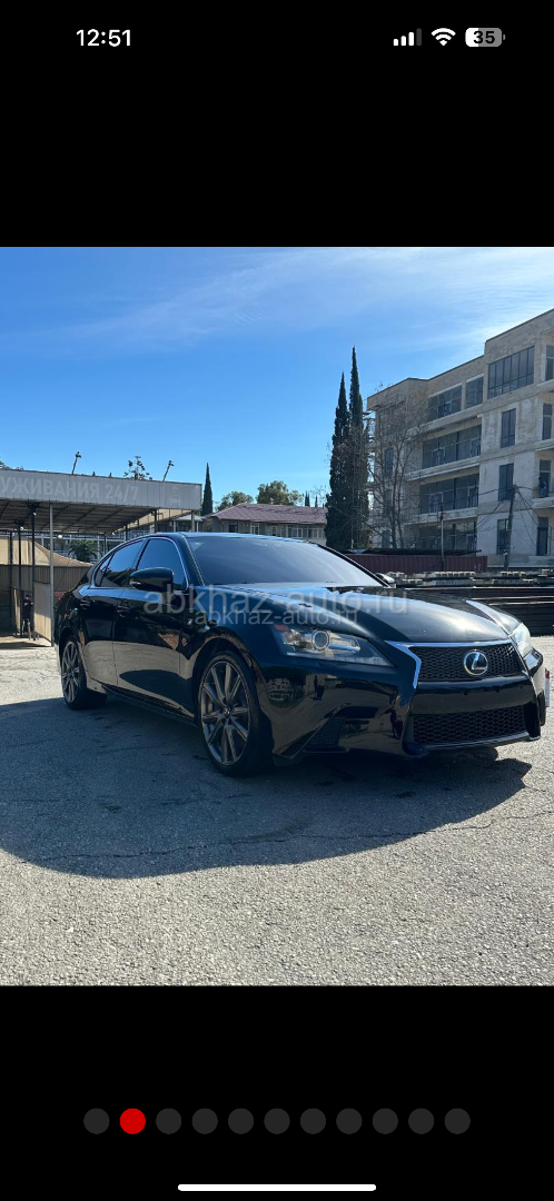 Lexus GS