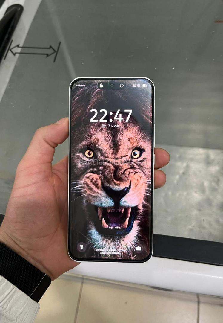 Срочно ‼️