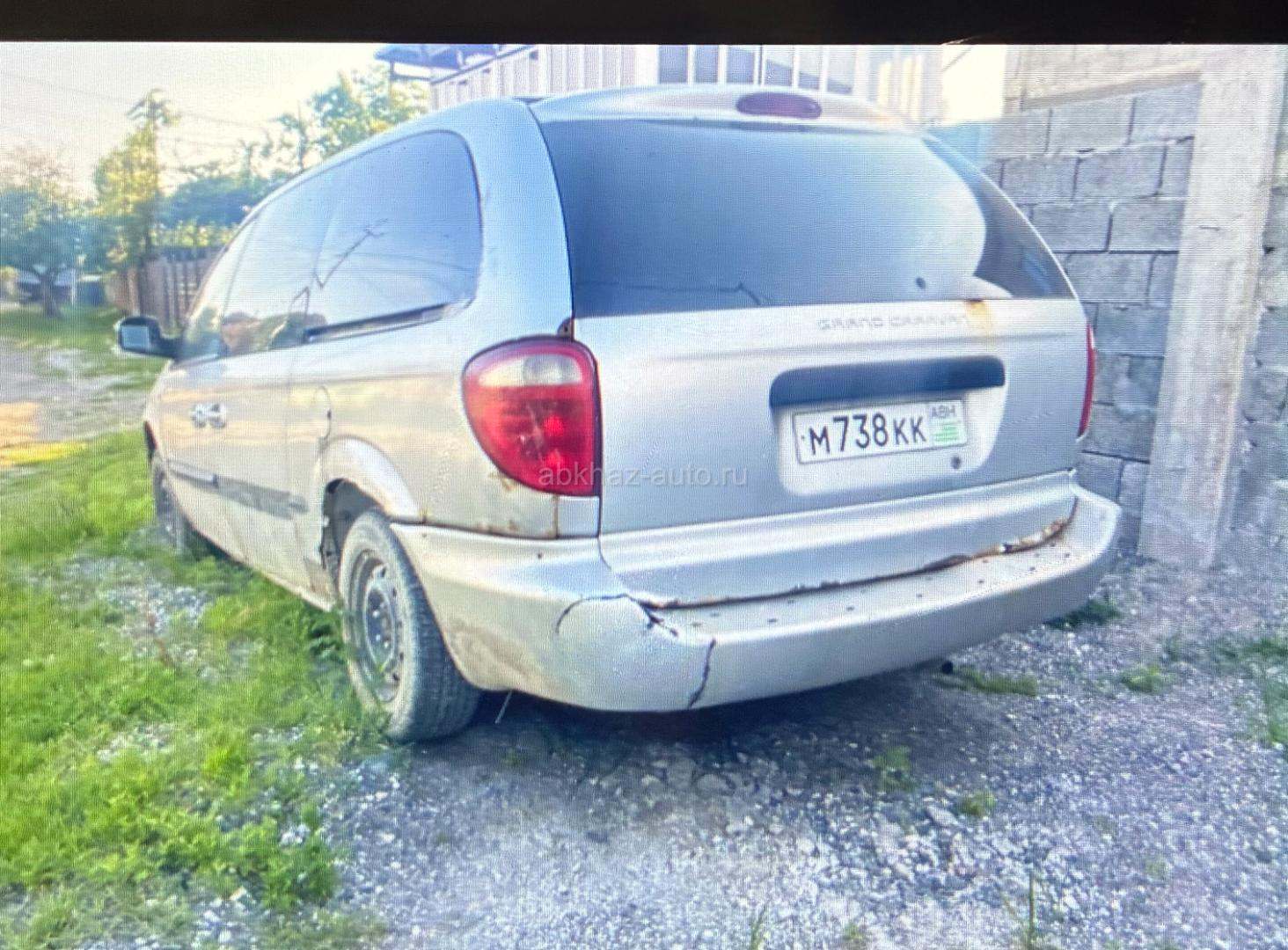 Chrysler Voyager