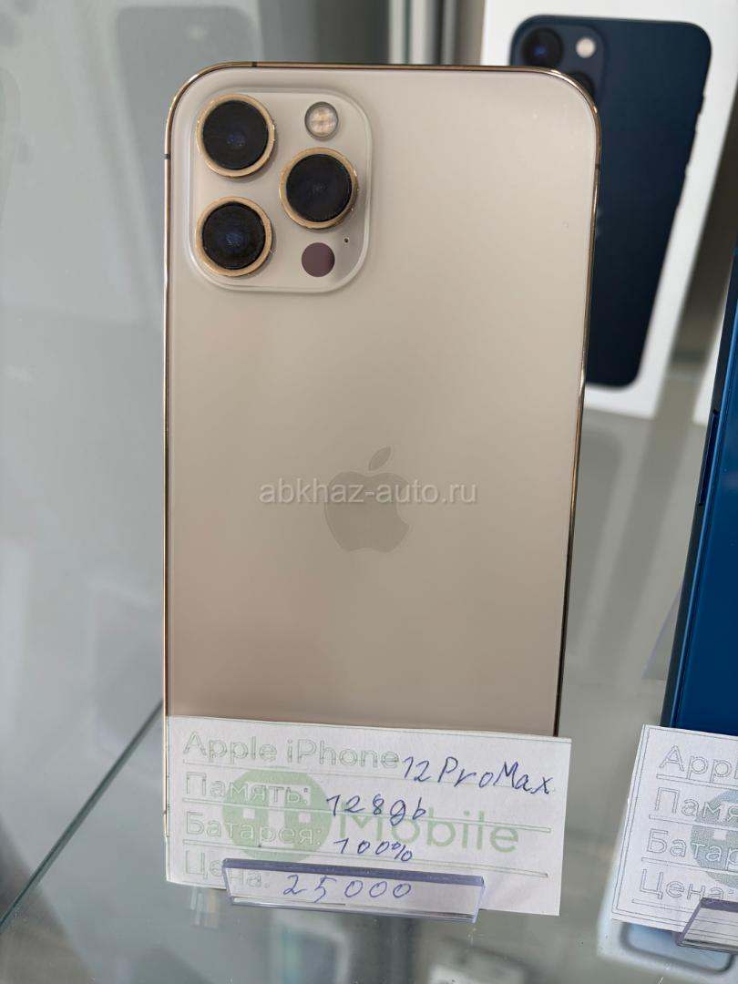 iPhone 12 Pro Max 256gb