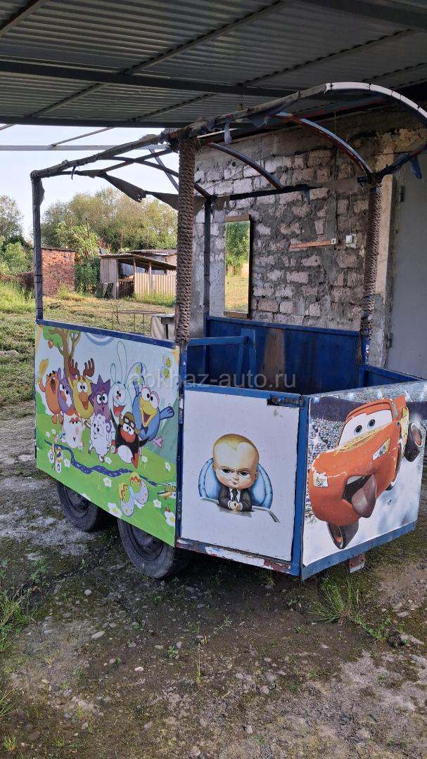 Прицеп