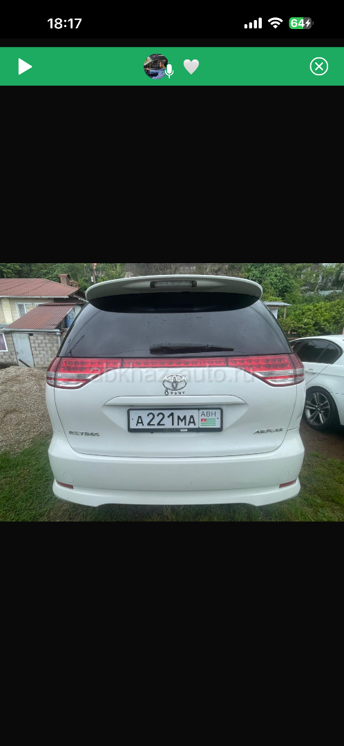 Toyota Estima