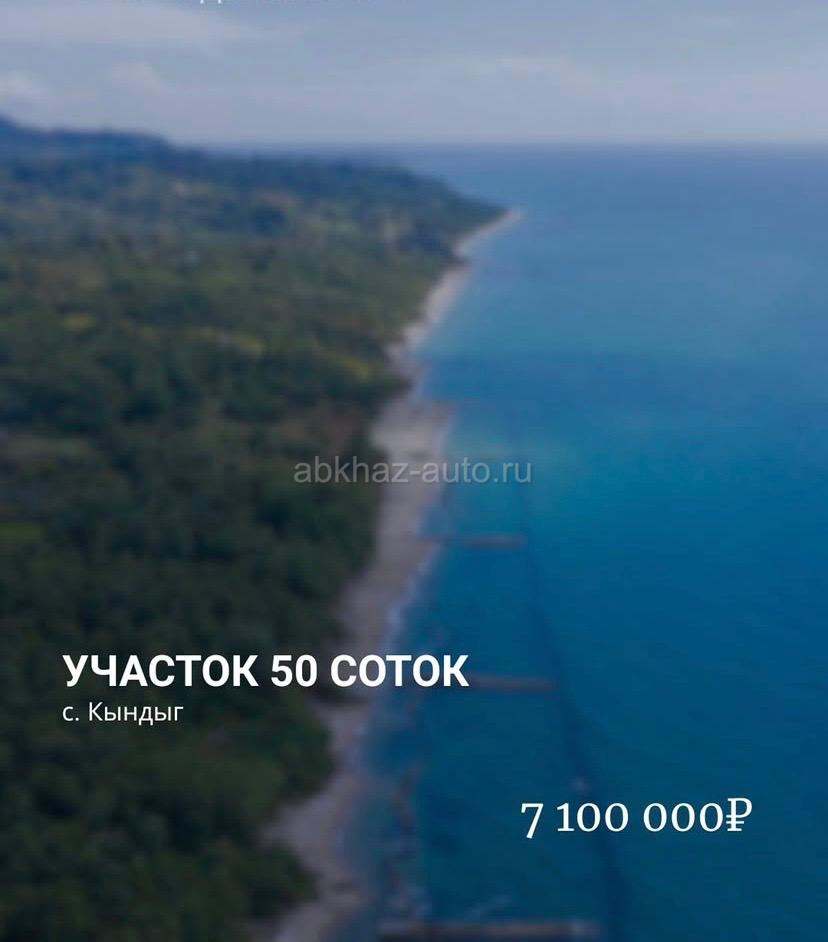 📌 Срочное продажа 📌