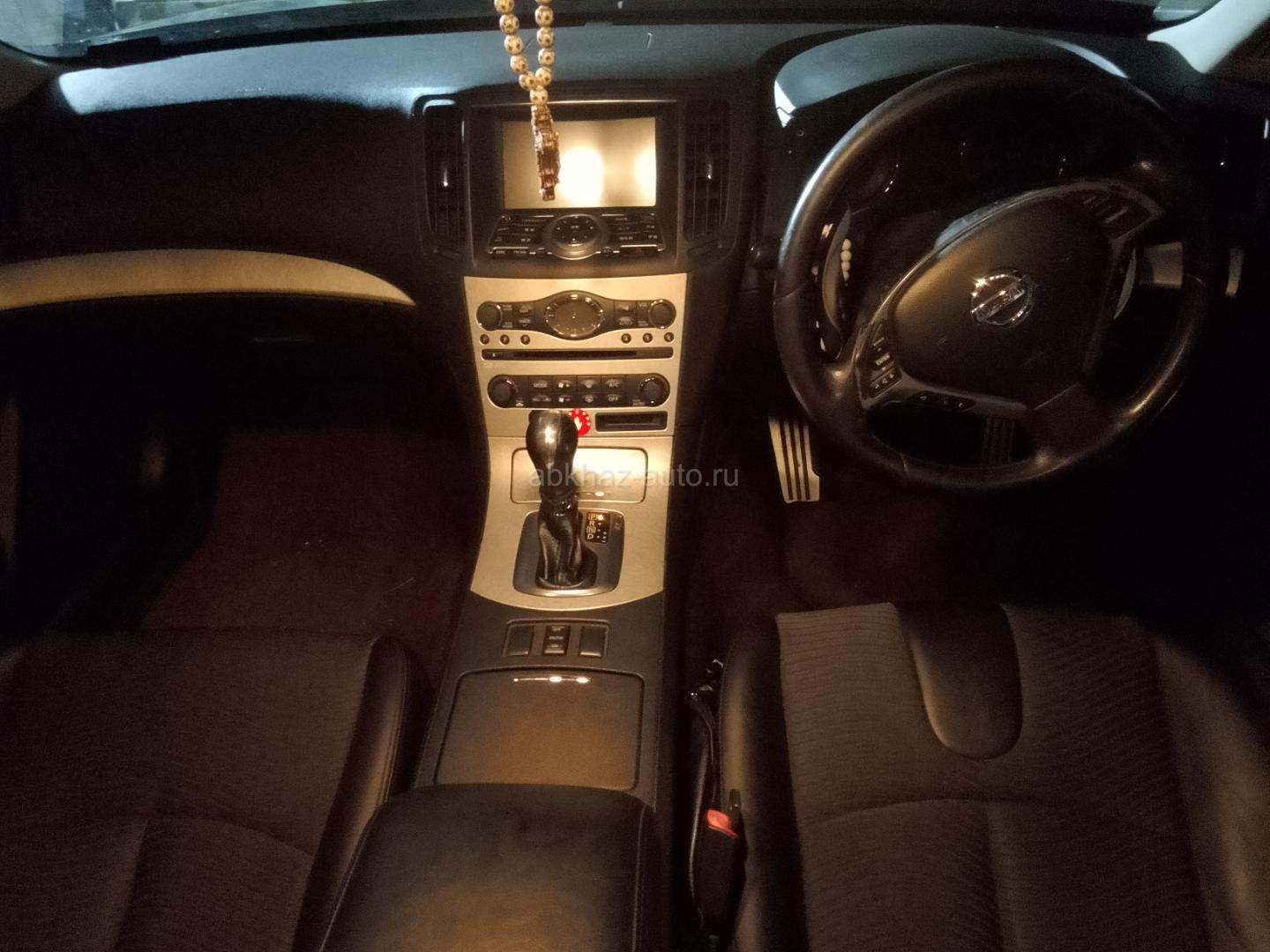 Nissan Skyline