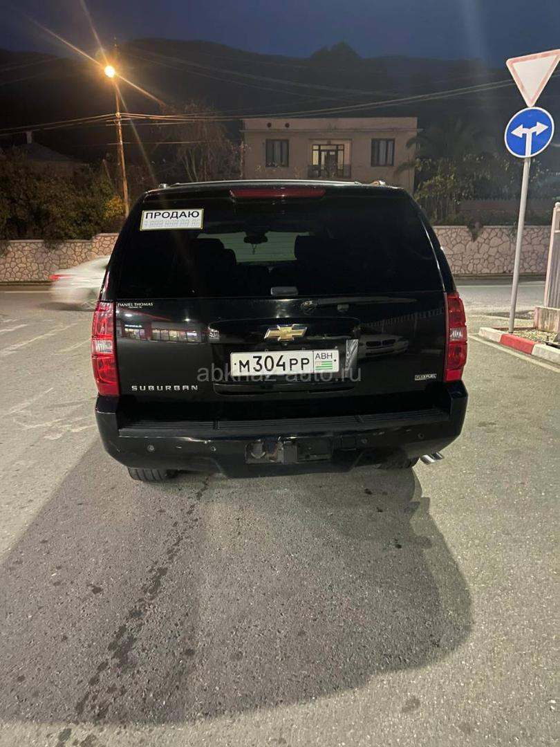 Chevrolet Suburban