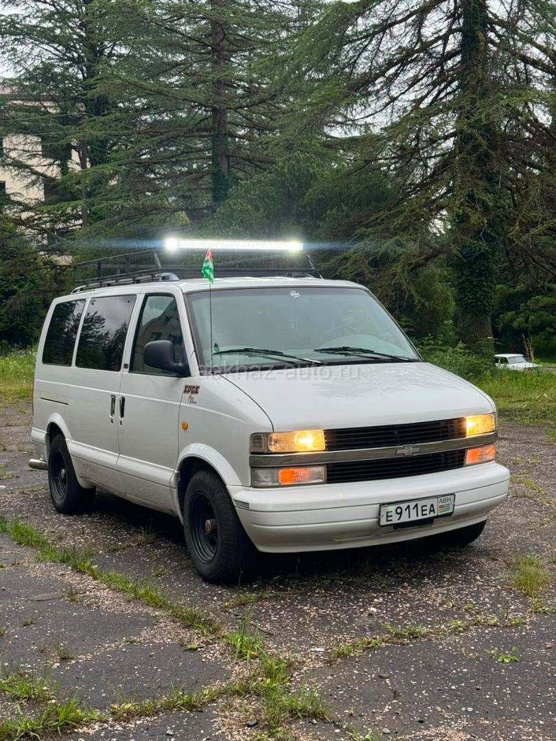 Chevrolet