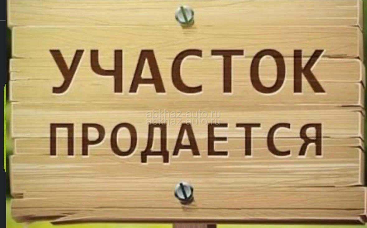 Продается участок по трассе, Приморск