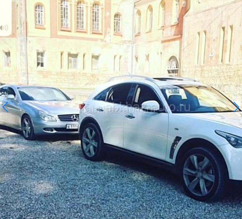 Infiniti FX