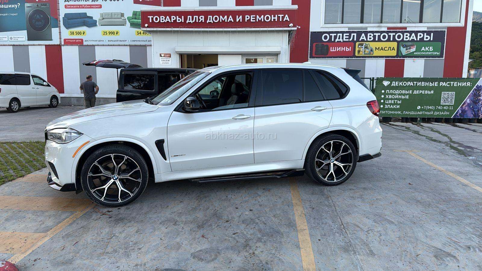 BMW X5