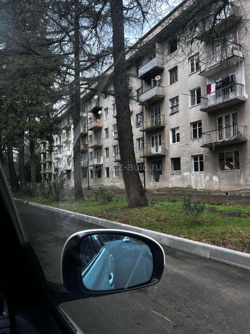 Срочно
