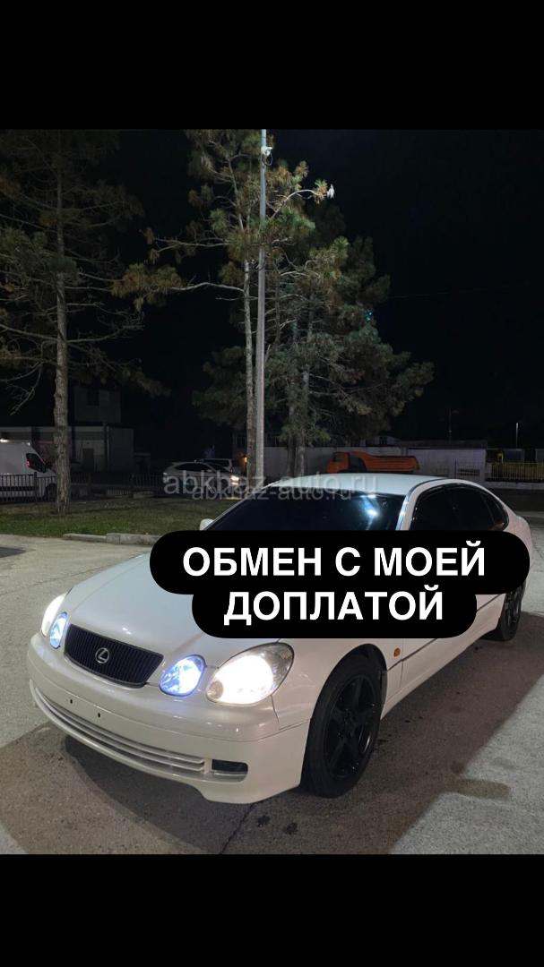 Lexus GS