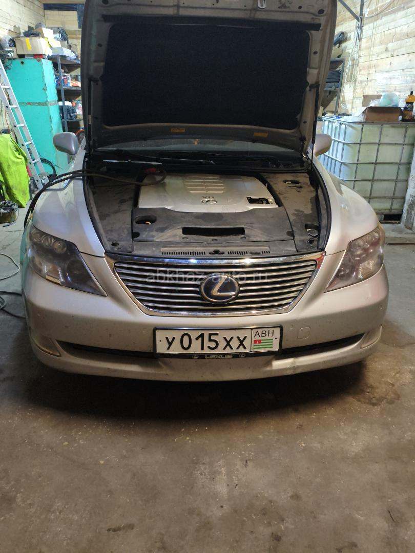 Lexus LS