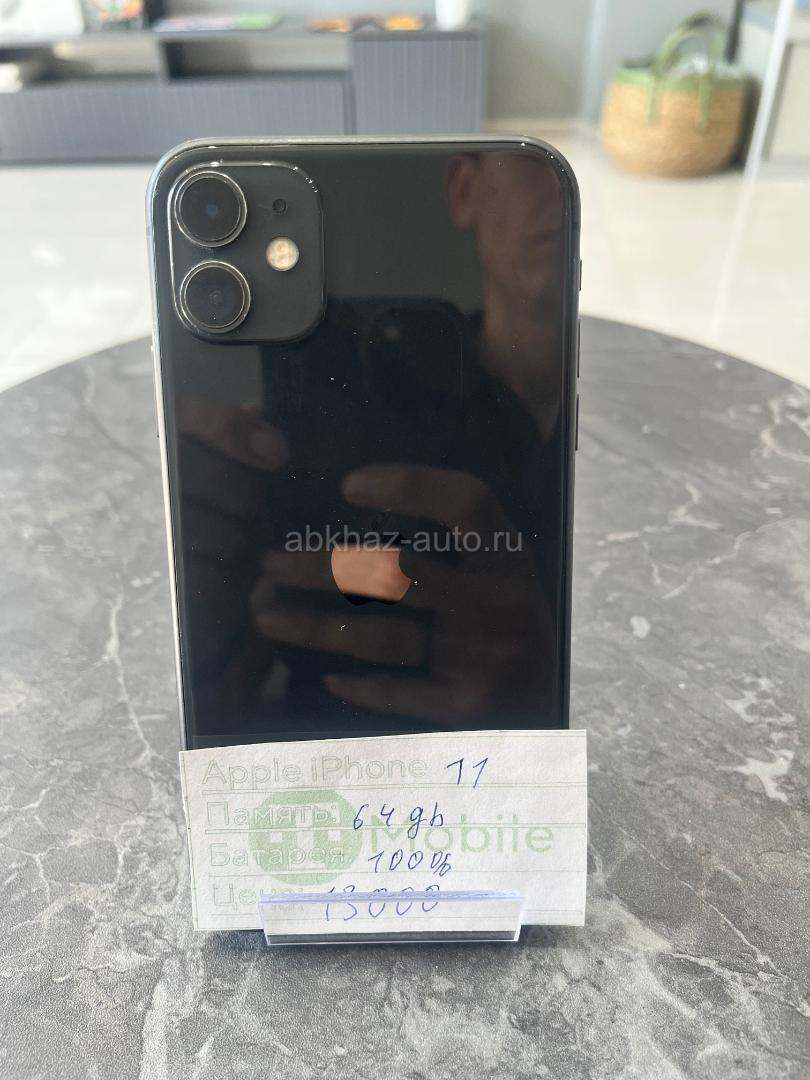 iPhone 11