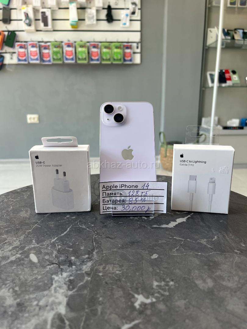 iPhone 14