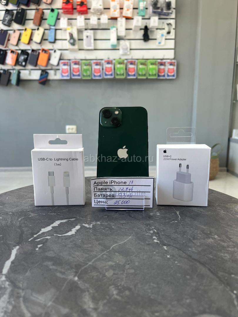 iPhone 13