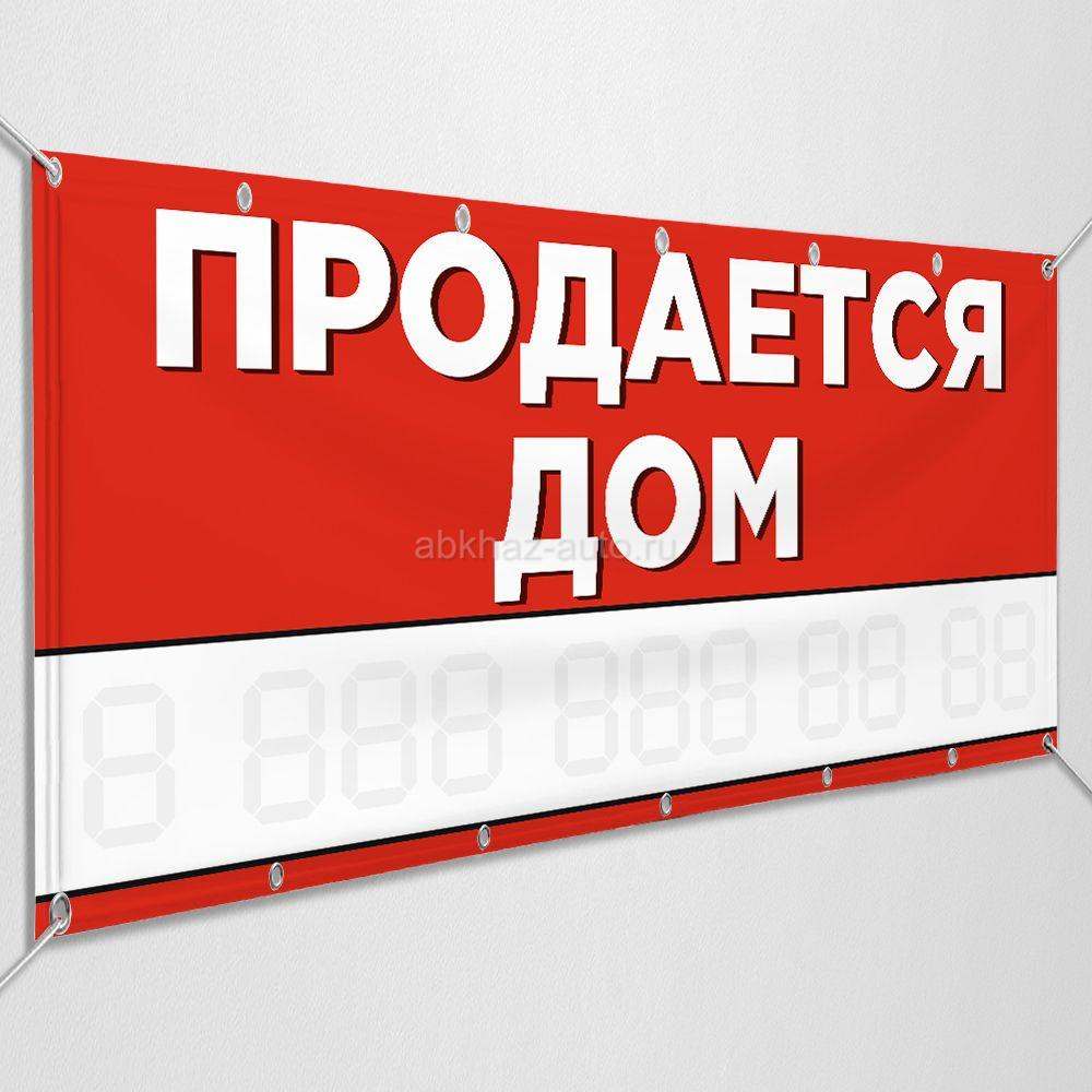 ТУРБАЗА