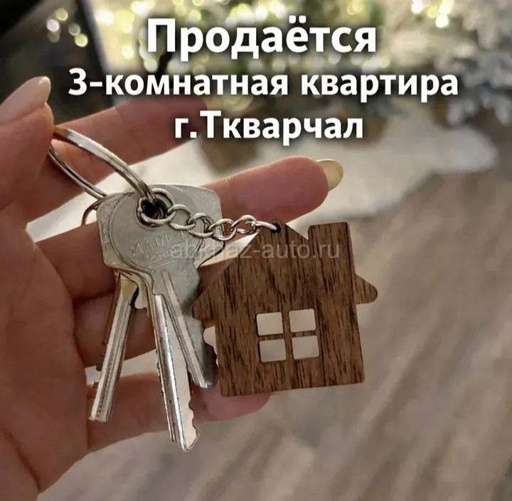 3-К КВАРТИРА