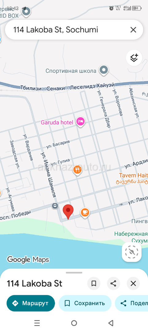 Центр 3х кв центр Посуточно у моря Отдыхающим
