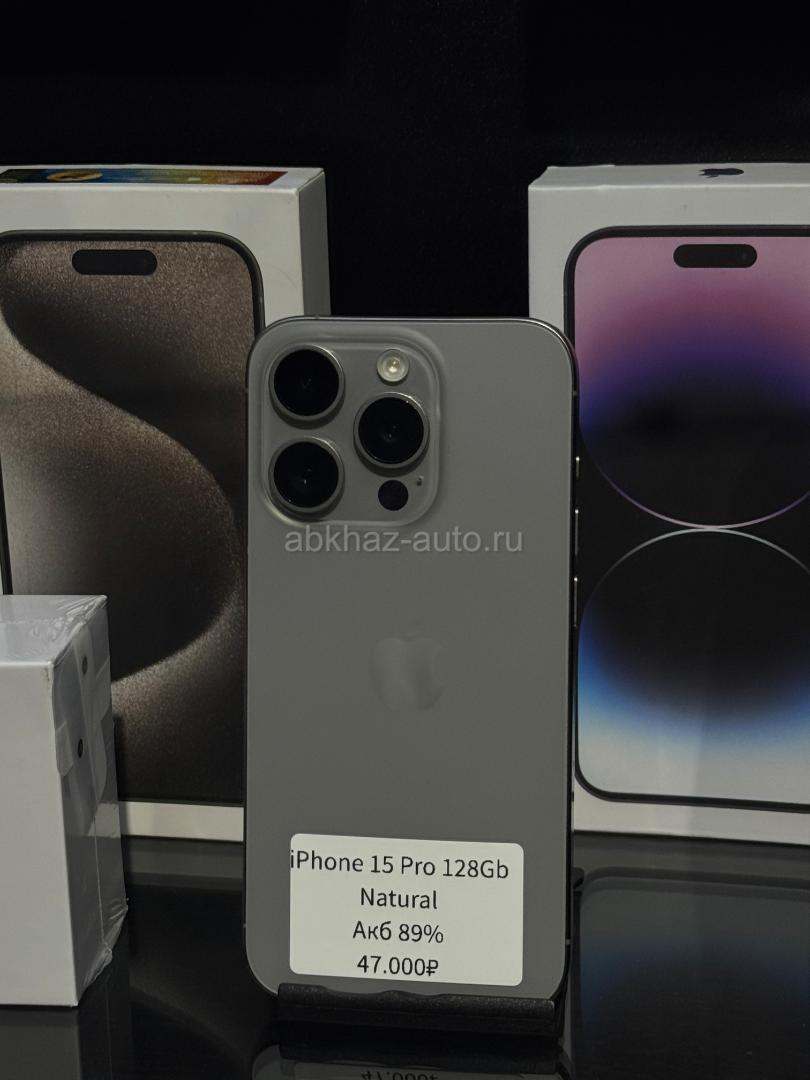 iPhone 15 Pro 128