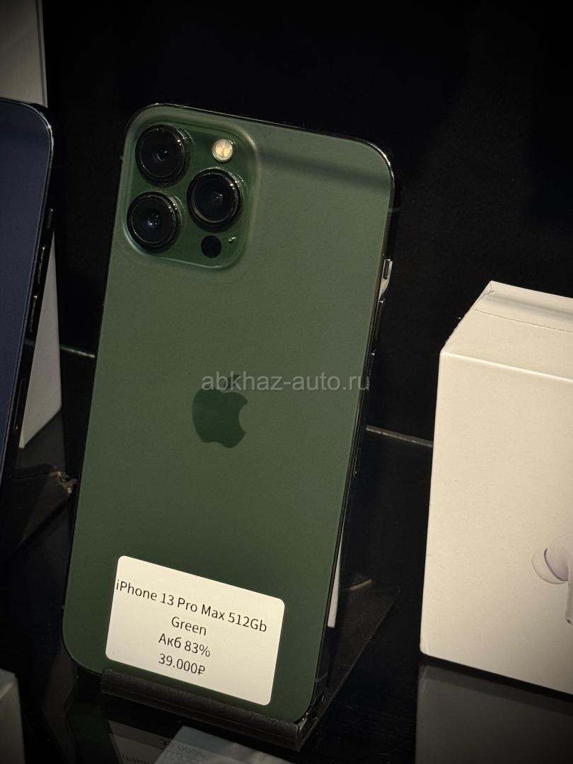 iPhone 13 Pro Max 512GB