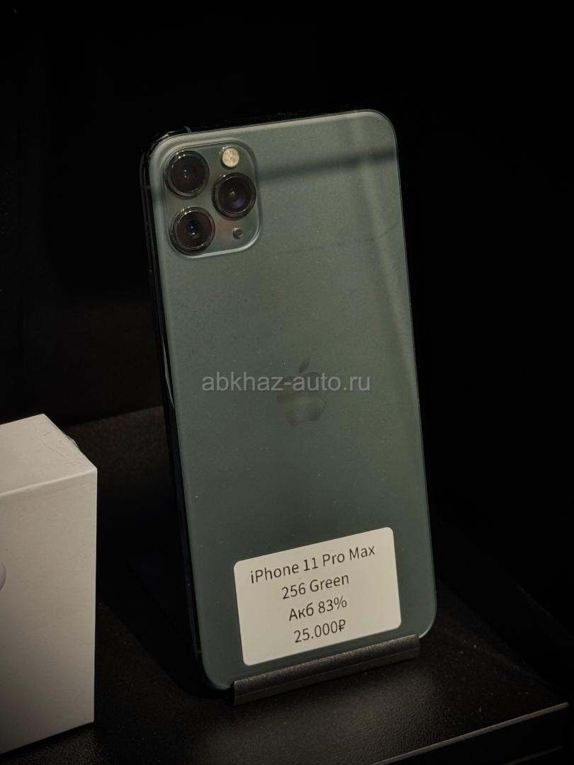 iPhone 11 Pro Max 256GB