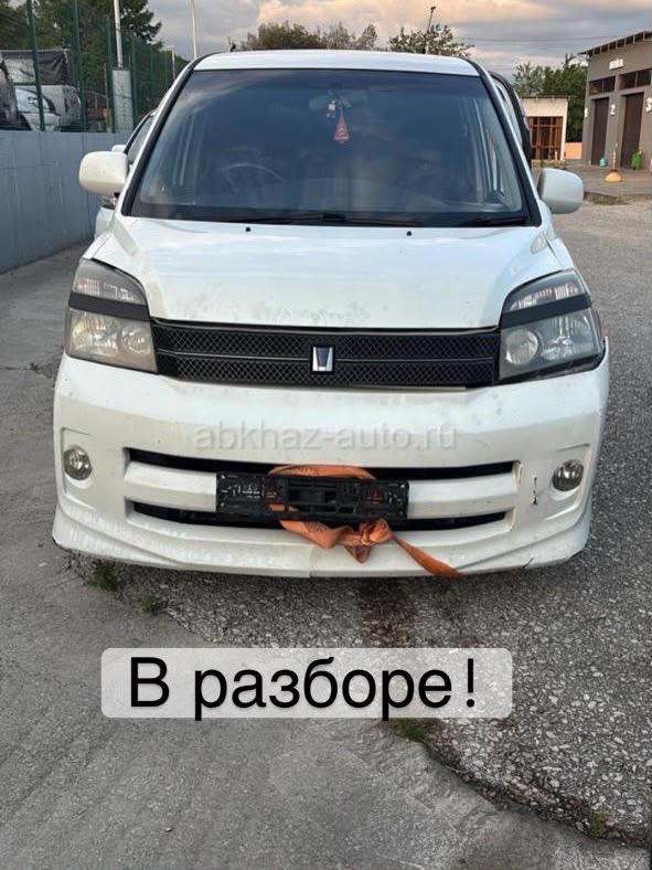 Разбор вокси 2.0