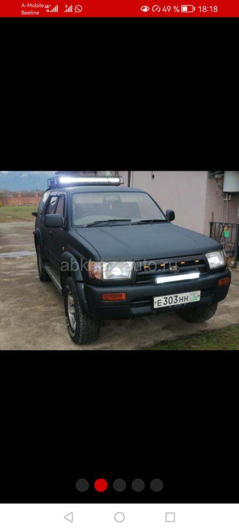 Toyota Hilux Surf