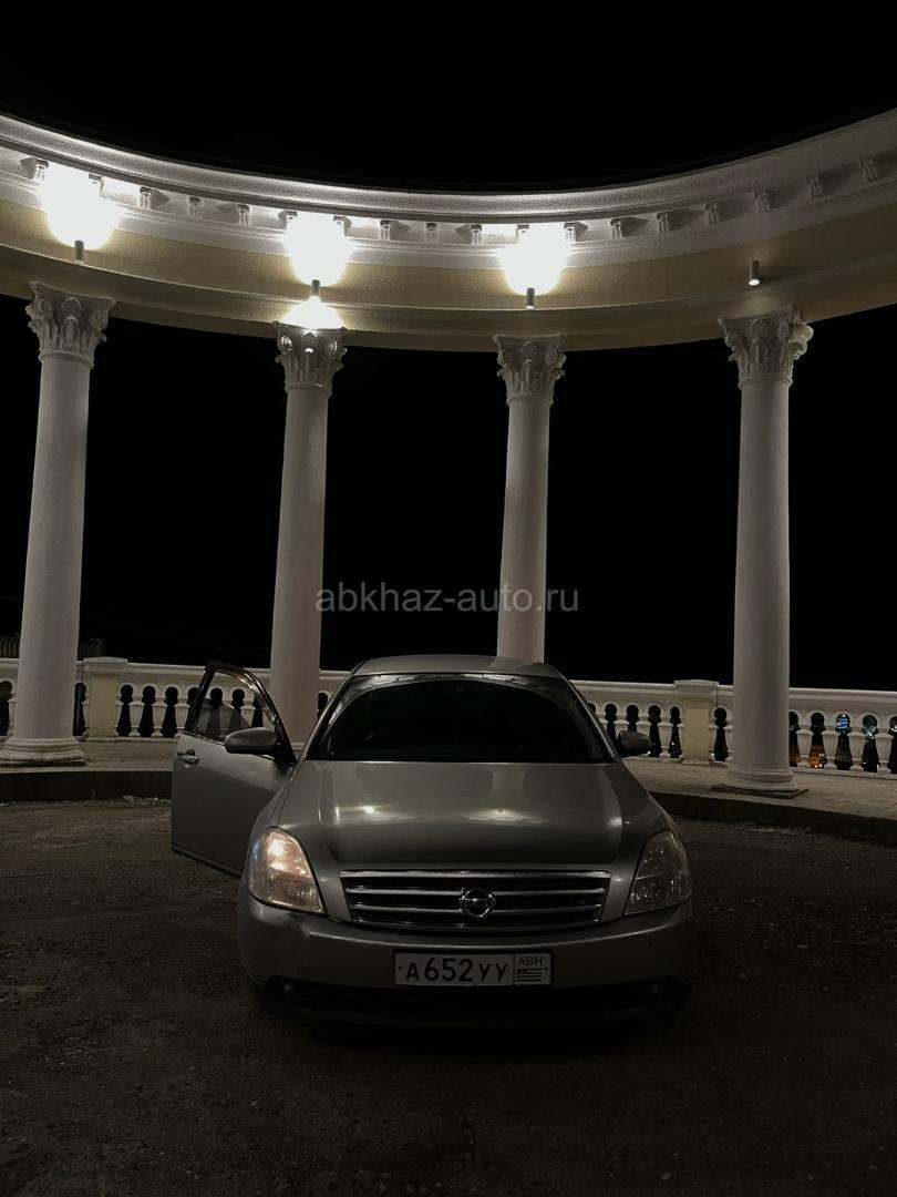 AC