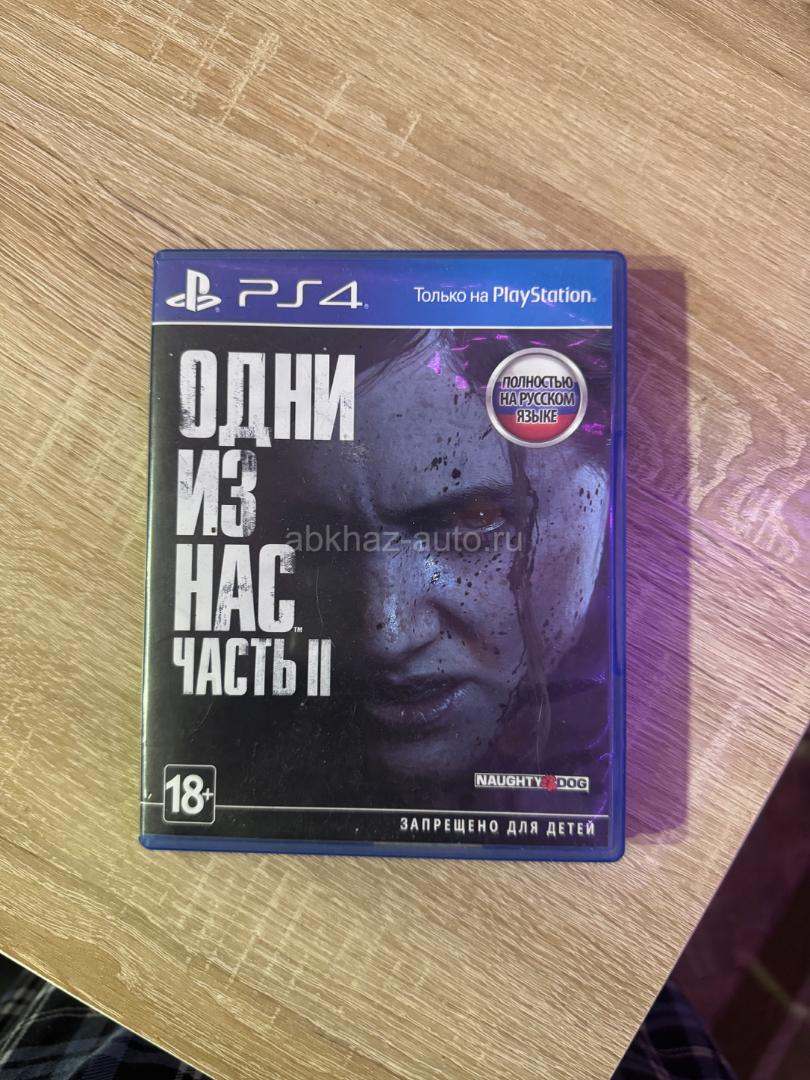 Ps4 pro + диски