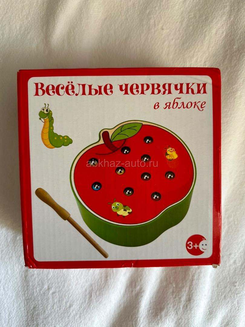 Магнитная рыбалка, развитие для детей
