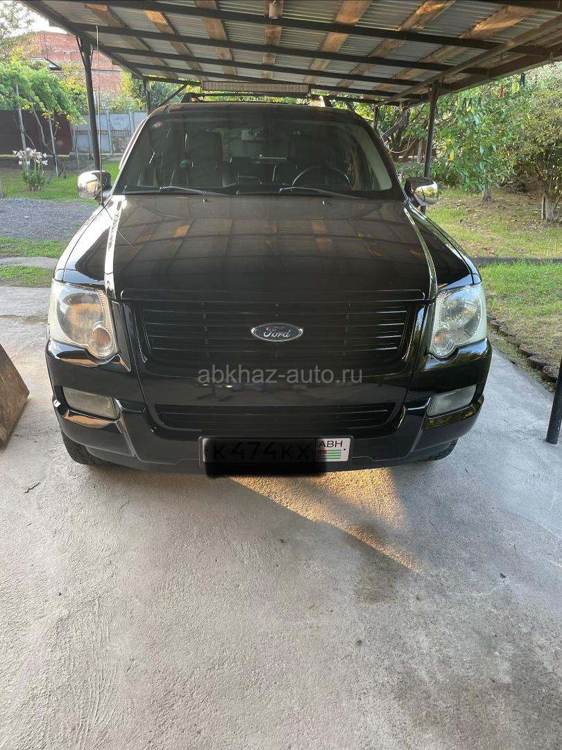 Ford Explorer