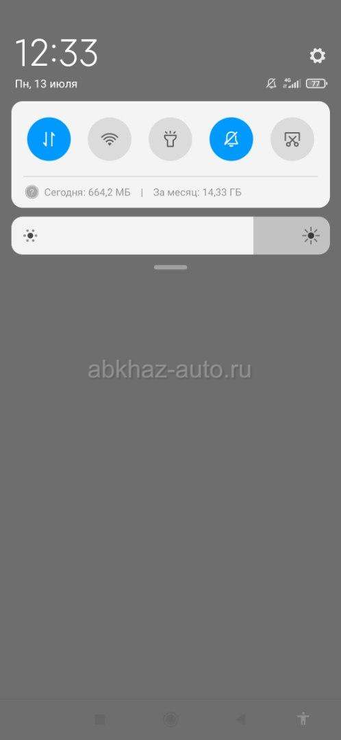 Псоу