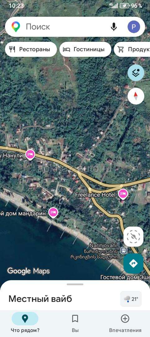 Прадаю 15 сотак 500 Метров от моря