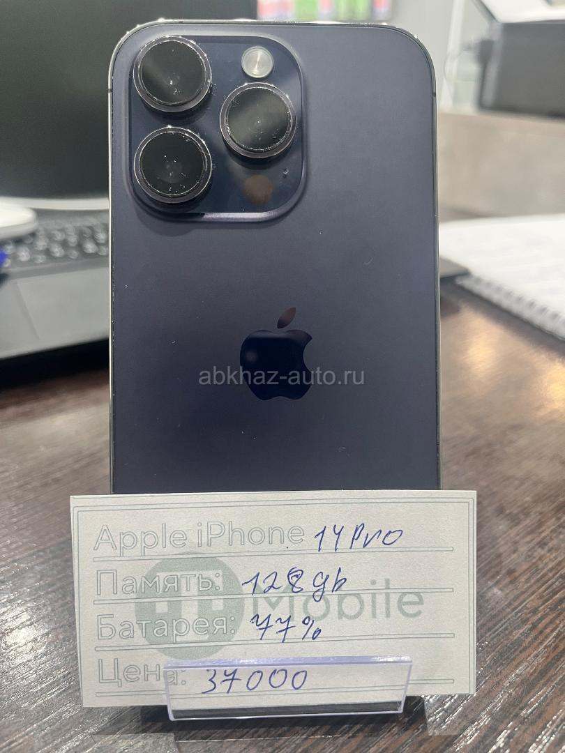 iPhone 14 Pro