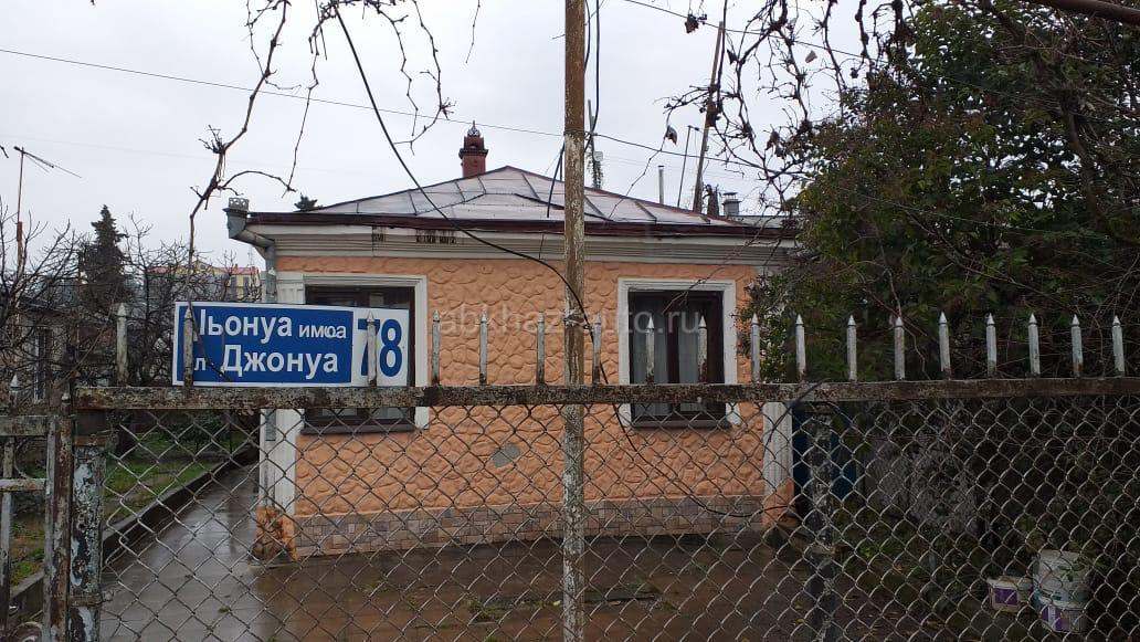 Сдается комната.