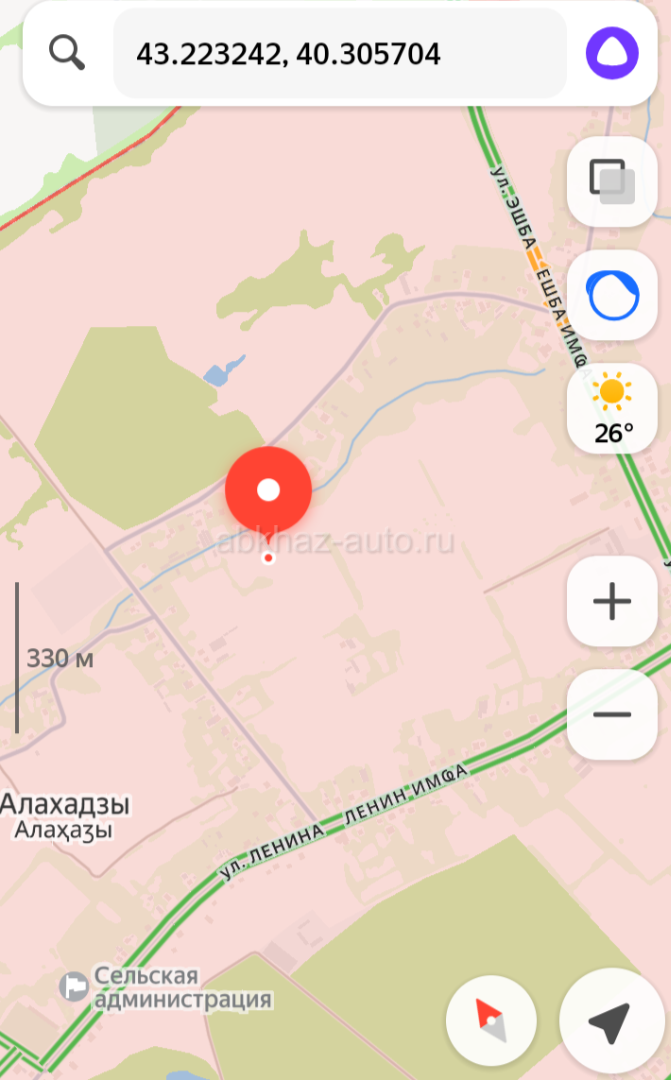 участок 6 соток в Алахадзы