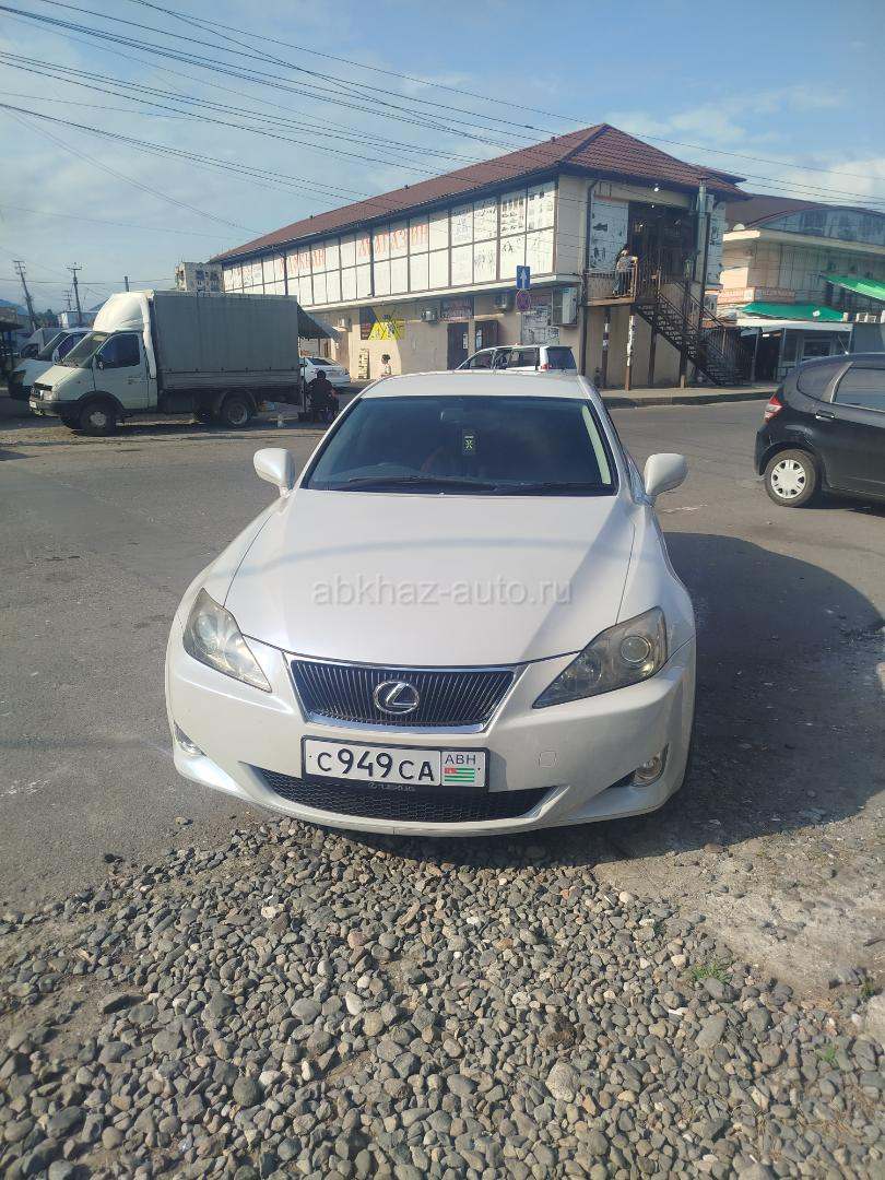 Lexus IS