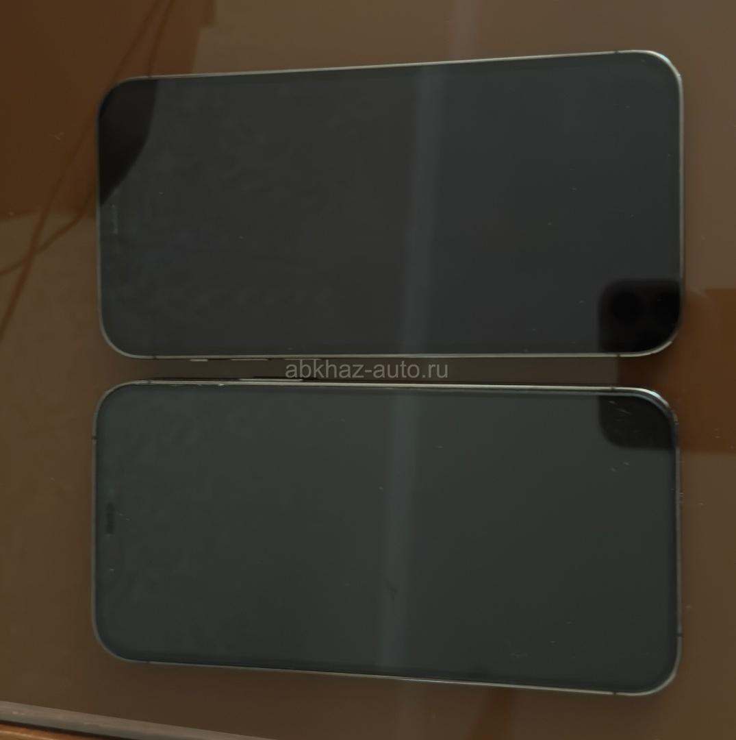 iPhone 12 pro