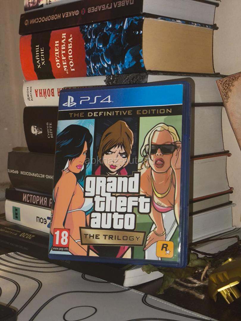 Три игры в одном диске: GTA The Trilogy для PS4/PS5!