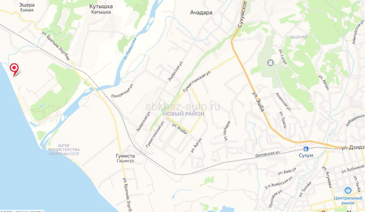 3-х комнатная квартира на берегу моря.