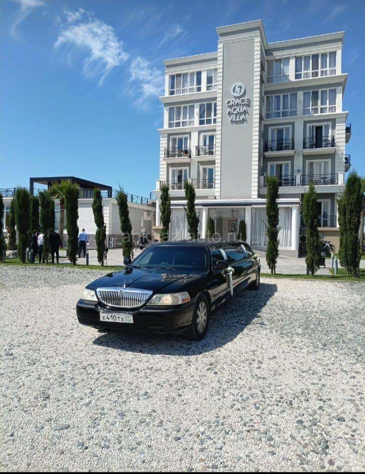 Lincoln Town Car
