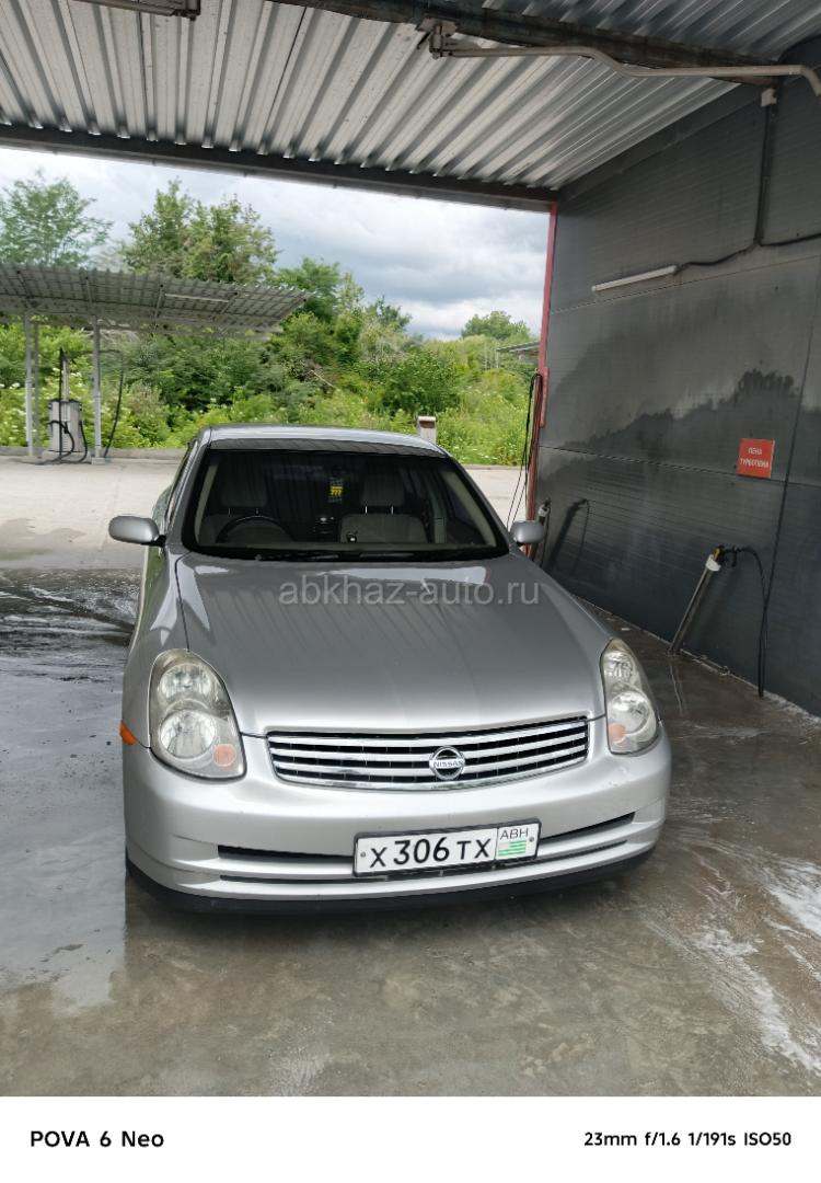 Nissan Skyline