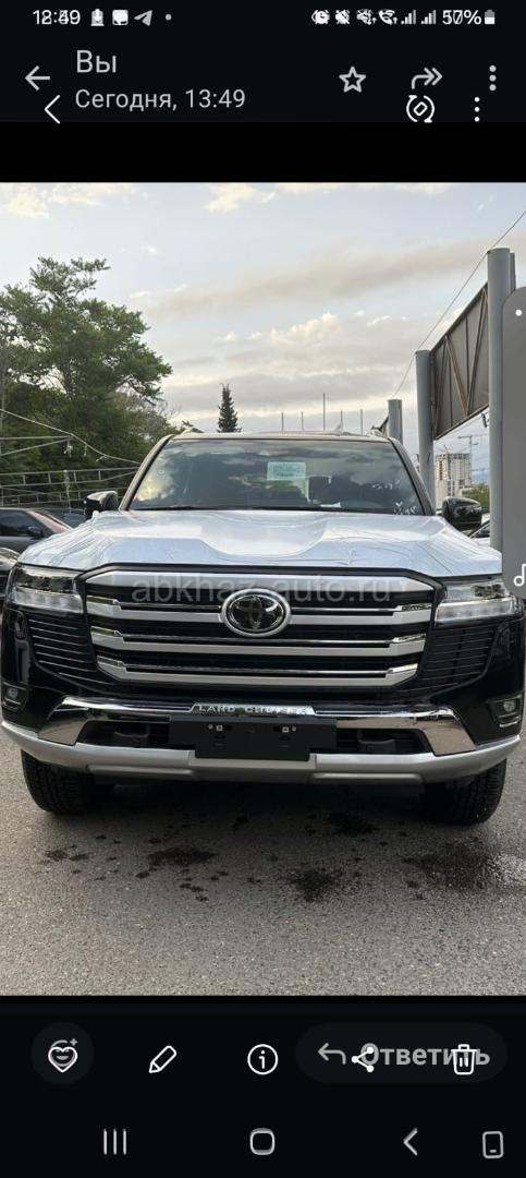 Toyota Land Cruiser