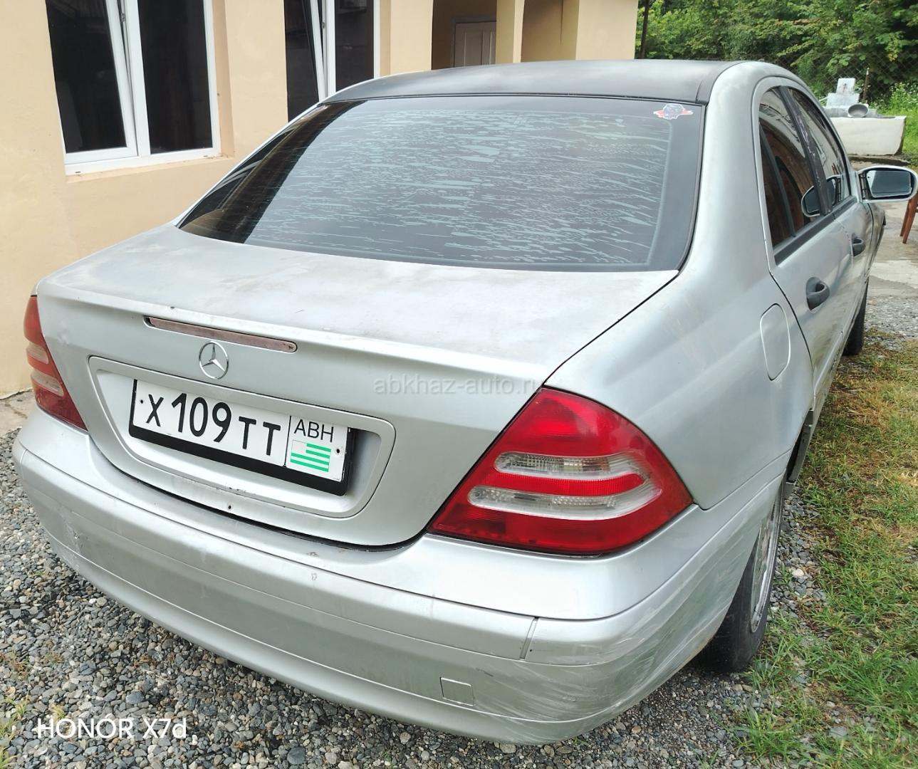 Mercedes-Benz S-Класс