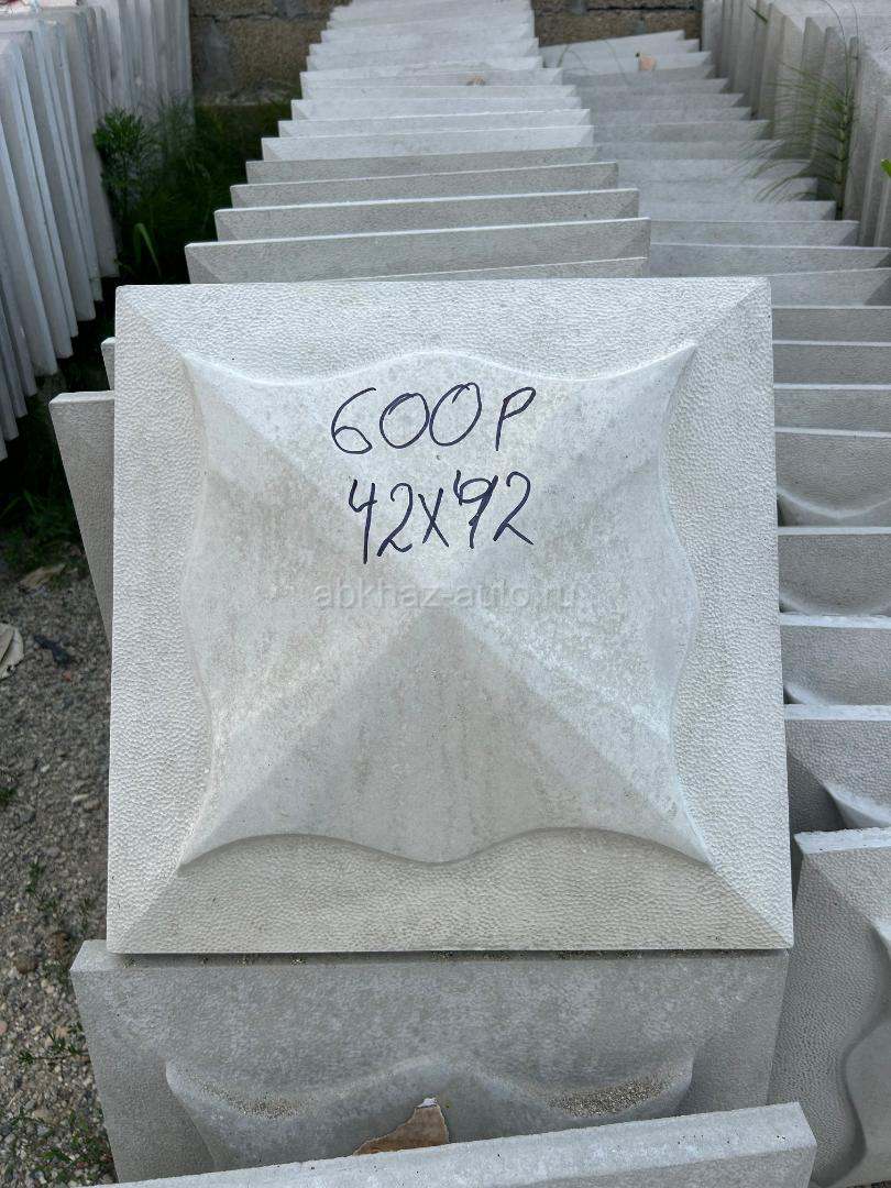 Крышки для забора