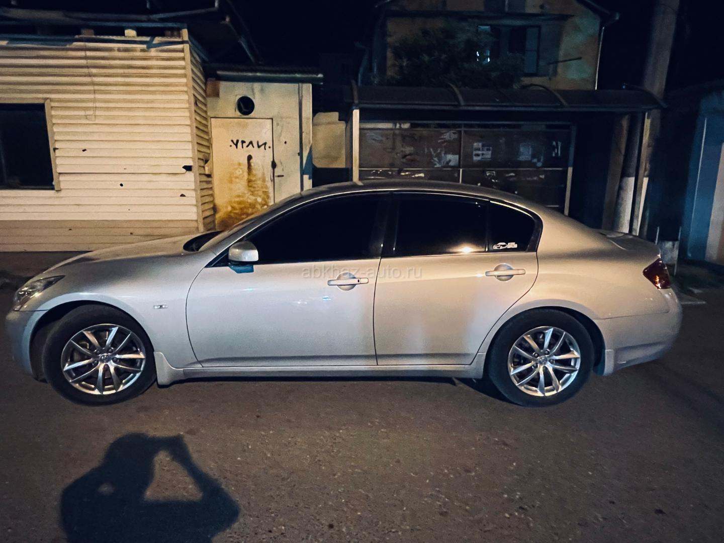 Nissan Skyline