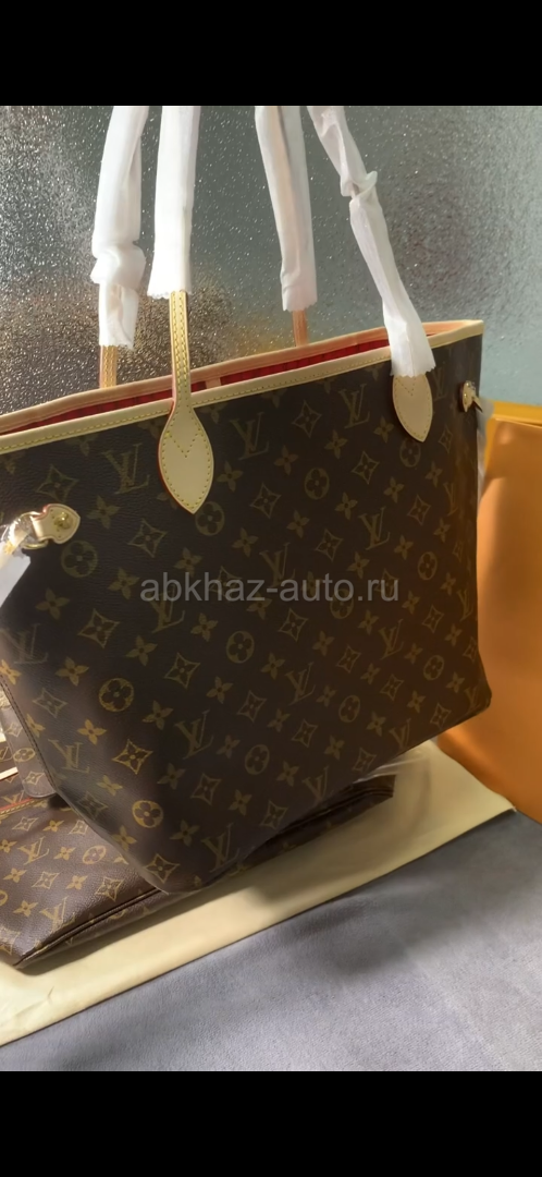 Сумки /шопер