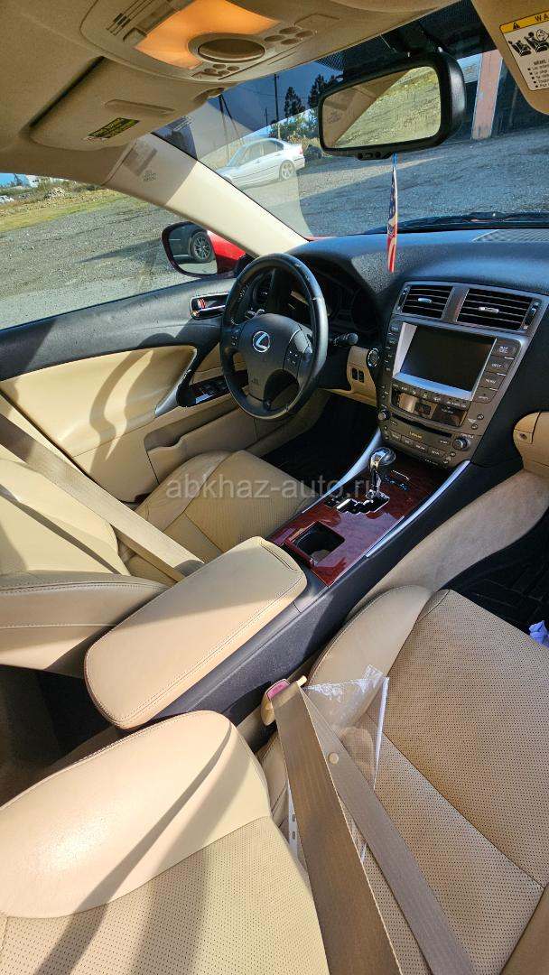 Lexus IS