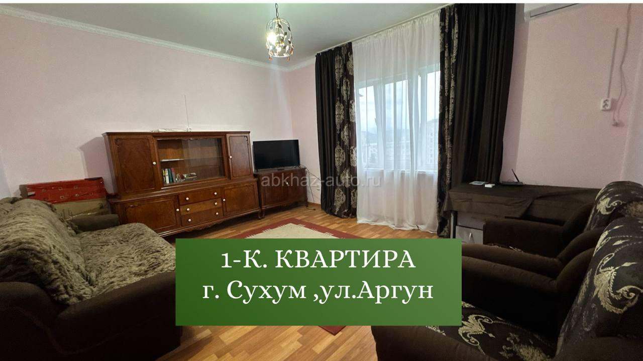 ‼️СРОЧНАЯ ПРОДАЖА ‼️